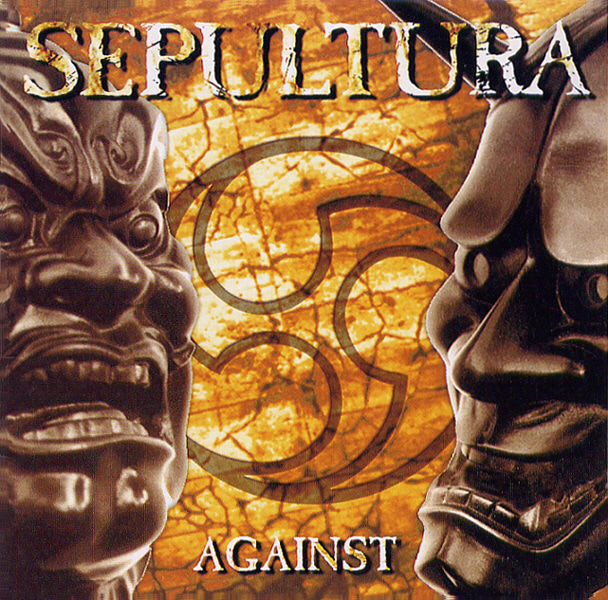 Sepultura-Drowned Out
