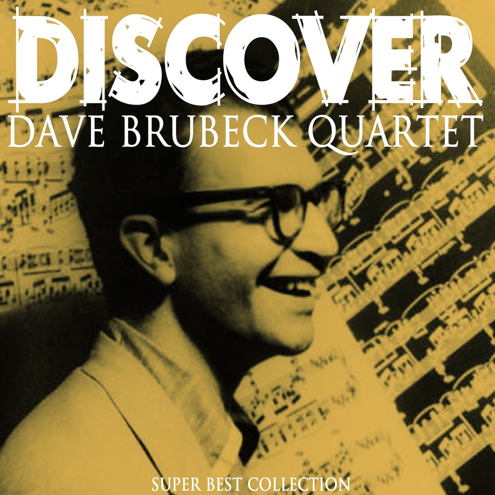 The Dave Brubeck Quartet-Nomad (Remastered)
