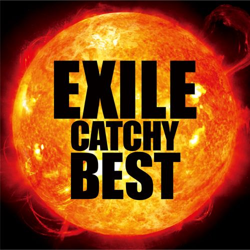 Exile-Exit