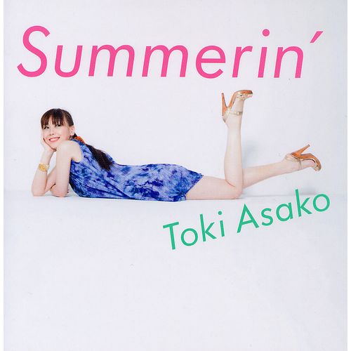 Toki Asako-小麥色のマ-メイド / Komugiirono Mermaid (밀가루색 머매이드)