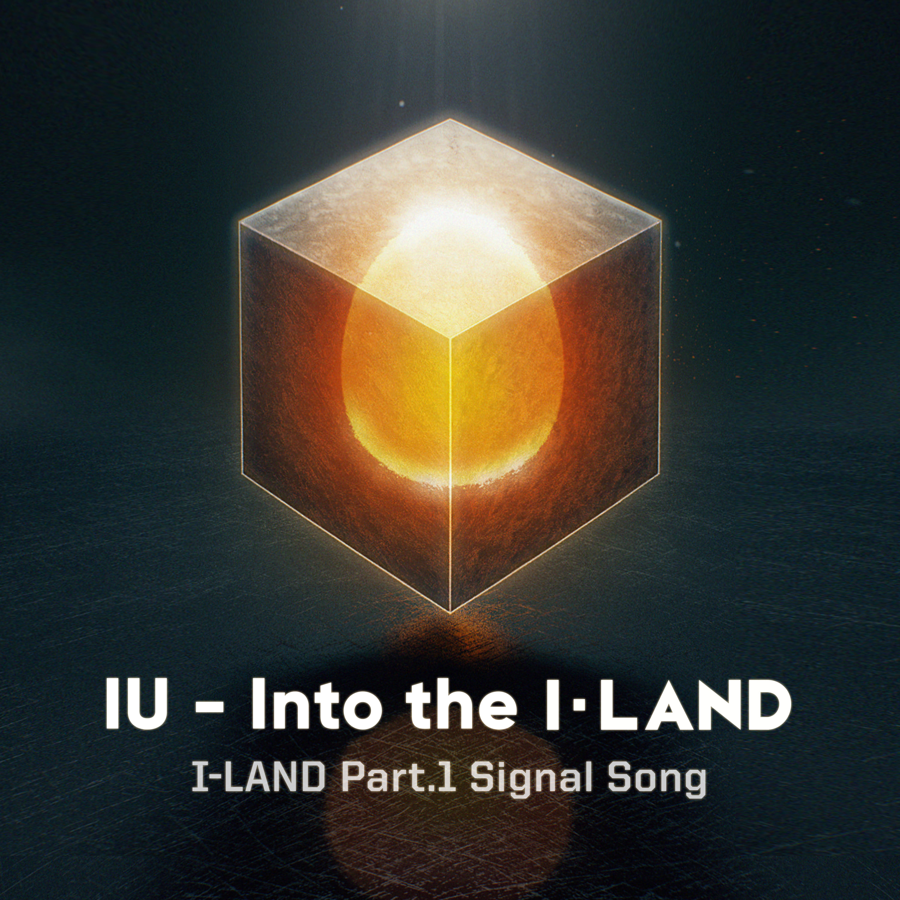 아이유 (IU)-Into the I-LAND