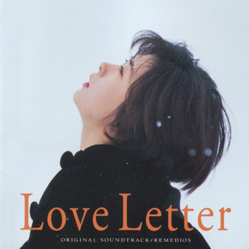 Remedios-A Winter Story (From &#039;Love Letter&#039; Sountrack)