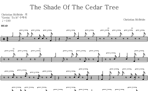 Christian McBride-The Shade Of The Cedar Tree