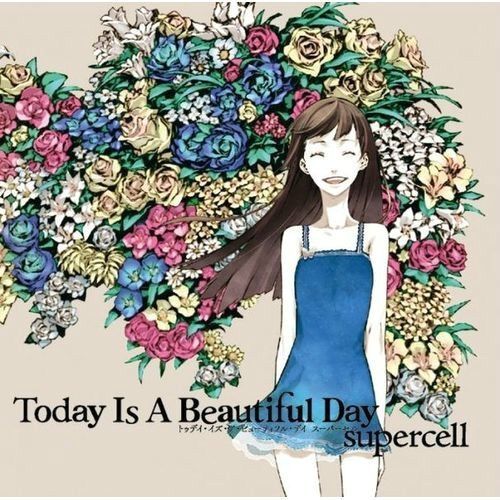 Supercell-Perfect Day