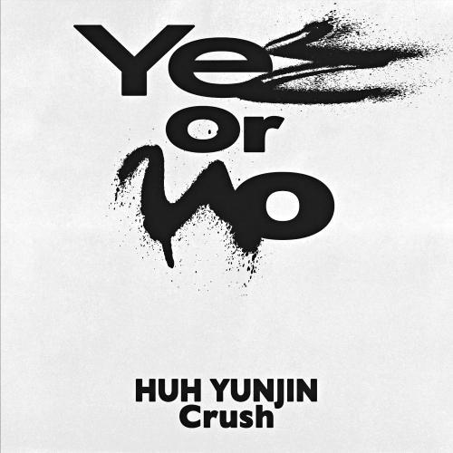 그루비룸 (GroovyRoom)-Yes or No (Feat. 허윤진 of LE SSERAFIM, Crush)
